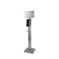 COSMOS Hand Towel Dispenser Sensor
